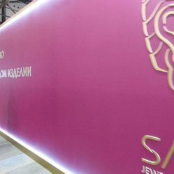 Фотоотчет с выставки JUNWEX Петербург 2025