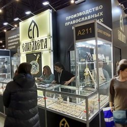 Фотоотчет с выставки JUNWEX Петербург 2025