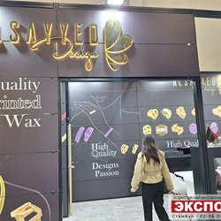 Фотоотчет с осенней выставки Istanbul Jewelry Show 2025: ювелирные изделия и технологии