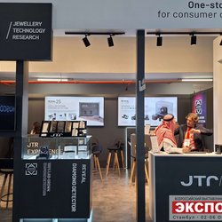 Фотоотчет с осенней выставки Istanbul Jewelry Show 2025: ювелирные изделия и технологии