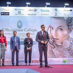 Фотоотчет с выставки Ювелирная Сибирь 2020