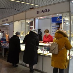 Фотоотчет с выставки УралЮвелир. Подарки 2020