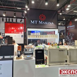 Фотоотчет с осенней выставки Istanbul Jewelry Show 2025: ювелирные изделия и технологии