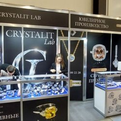 Фотоотчет с выставки JUNWEX Петербург 2025