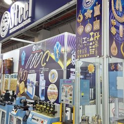 Фоторепортаж с выставки "Istanbul Jewelry Show'  October 2024"