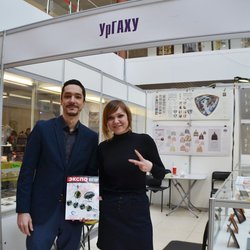 Фотоотчет с выставки УралЮвелир. Подарки 2020