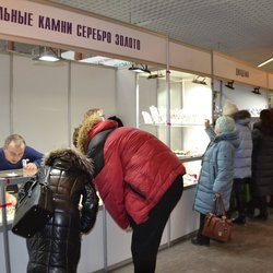 Фотоотчет с выставки УралЮвелир. Подарки 2020