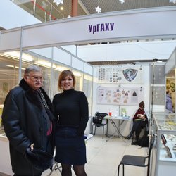 Фотоотчет с выставки УралЮвелир. Подарки 2020