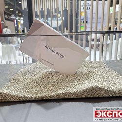 Фотоотчет с осенней выставки Istanbul Jewelry Show 2025: ювелирные изделия и технологии