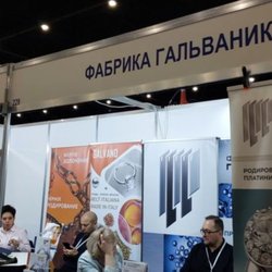 Фотоотчет с выставки JUNWEX Петербург 2025