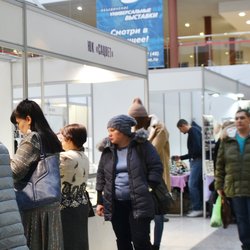 Фотоотчет с выставки УралЮвелир. Подарки 2020