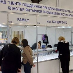 Фотоотчет с выставки JUNWEX Петербург 2025