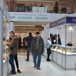 Фотоотчет с выставки УралЮвелир. Подарки 2020