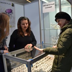 Фотоотчет с выставки УралЮвелир. Подарки 2020