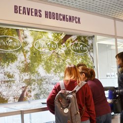 Фотоотчет с выставки УралЮвелир. Подарки 2020