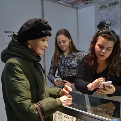 Фотоотчет с выставки УралЮвелир. Подарки 2020