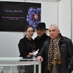 Фотоотчет с выставки УралЮвелир. Подарки 2020