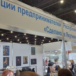 Фотоотчет с выставки JUNWEX Петербург 2025