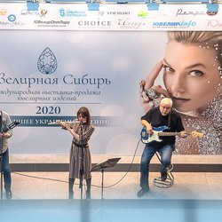 Фотоотчет с выставки Ювелирная Сибирь 2020
