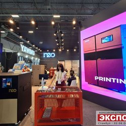 Фотоотчет с осенней выставки Istanbul Jewelry Show 2025: ювелирные изделия и технологии
