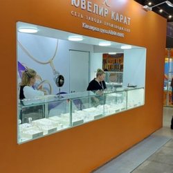 Фотоотчет с выставки JUNWEX Петербург 2025