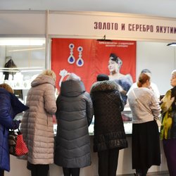 Фотоотчет с выставки УралЮвелир. Подарки 2020
