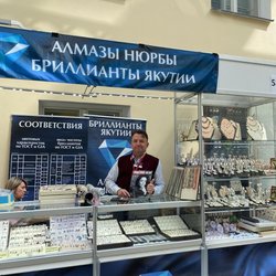 Фотоотчет с выставки «Сокровища Петербурга» : 27-30 мая 2021