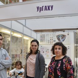 Фотоотчет с выставки УралЮвелир. Подарки 2020