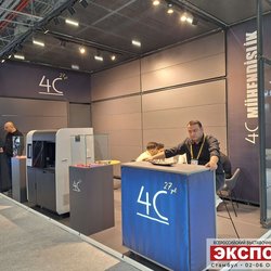Фотоотчет с осенней выставки Istanbul Jewelry Show 2025: ювелирные изделия и технологии