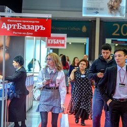 Фотоотчет с выставки Ювелирная Сибирь 2020