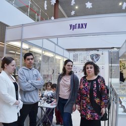 Фотоотчет с выставки УралЮвелир. Подарки 2020