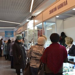 Фотоотчет с выставки УралЮвелир. Подарки 2020