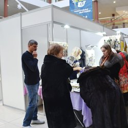 Фотоотчет с выставки УралЮвелир. Подарки 2020