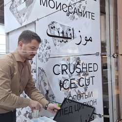 Фотоотчет с весенней выставки Istanbul Jewelry Show 2025: от оборудования до готовых украшений