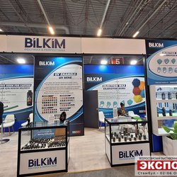 Фотоотчет с осенней выставки Istanbul Jewelry Show 2025: ювелирные изделия и технологии