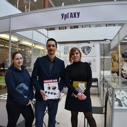 Фотоотчет с выставки УралЮвелир. Подарки 2020