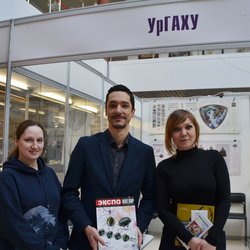 Фотоотчет с выставки УралЮвелир. Подарки 2020