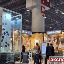 Фотоотчет с осенней выставки Istanbul Jewelry Show 2025: ювелирные изделия и технологии