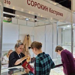 Фотоотчет с выставки JUNWEX Петербург 2025