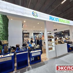 Фотоотчет с осенней выставки Istanbul Jewelry Show 2025: ювелирные изделия и технологии