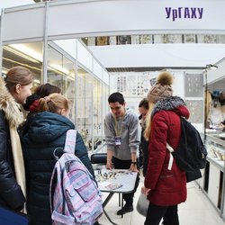 Фотоотчет с выставки УралЮвелир. Подарки 2020