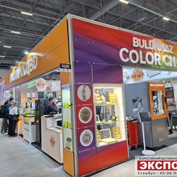 Фотоотчет с осенней выставки Istanbul Jewelry Show 2025: ювелирные изделия и технологии