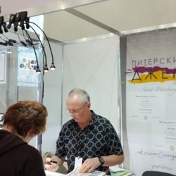 Фотоотчет с выставки JUNWEX Петербург 2025