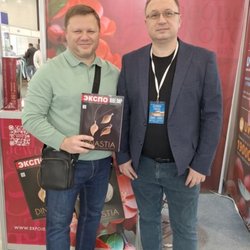 Фотоотчет с выставки JUNWEX Петербург 2025