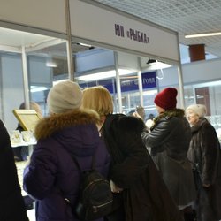 Фотоотчет с выставки УралЮвелир. Подарки 2020