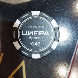 Фотоотчет с выставки JUNWEX Петербург 2025