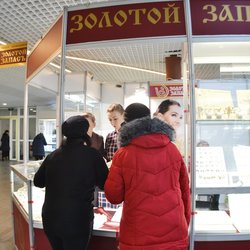 Фотоотчет с выставки УралЮвелир. Подарки 2020