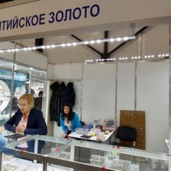 Фотоотчет с выставки JUNWEX Петербург 2025