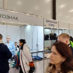 Фотоотчет с выставки JUNWEX Петербург 2025