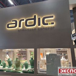 Фотоотчет с осенней выставки Istanbul Jewelry Show 2025: ювелирные изделия и технологии